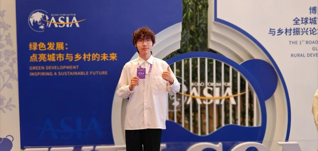 香港大学暑期课程英文展示